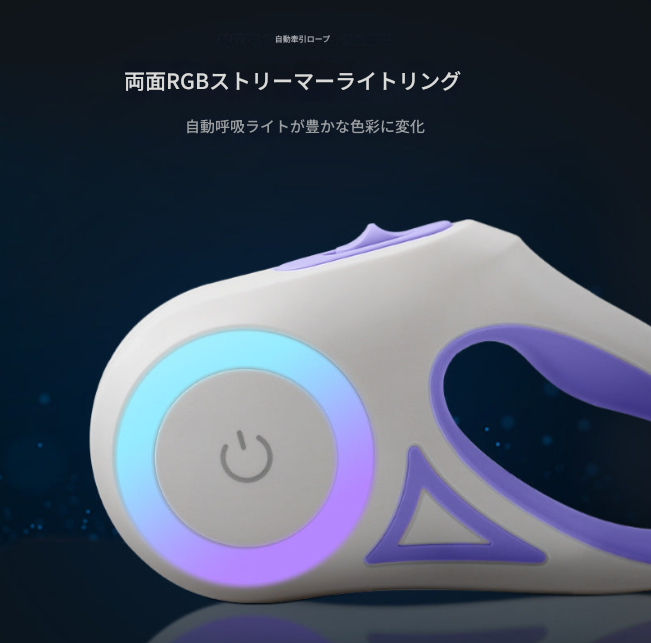 NINA'S PET™ -🎉 リトラクタブルLEDリード 🐶✨
