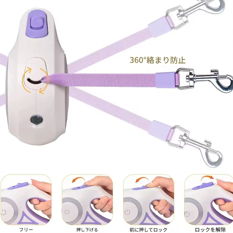 NINA'S PET™ -🎉 リトラクタブルLEDリード 🐶✨