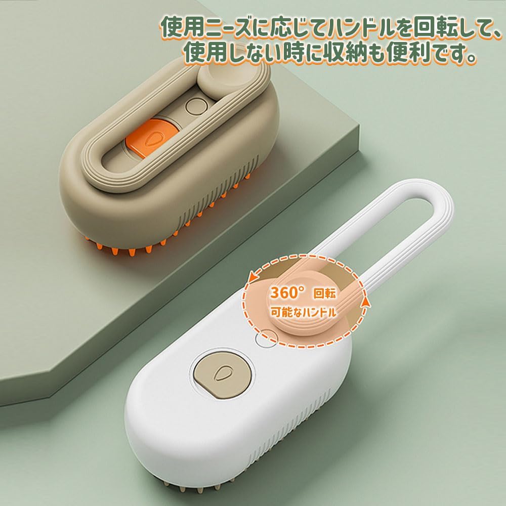 ✨ NINA'S PET™ - 魔法のスチームブラシで多機能ケア🐾💨