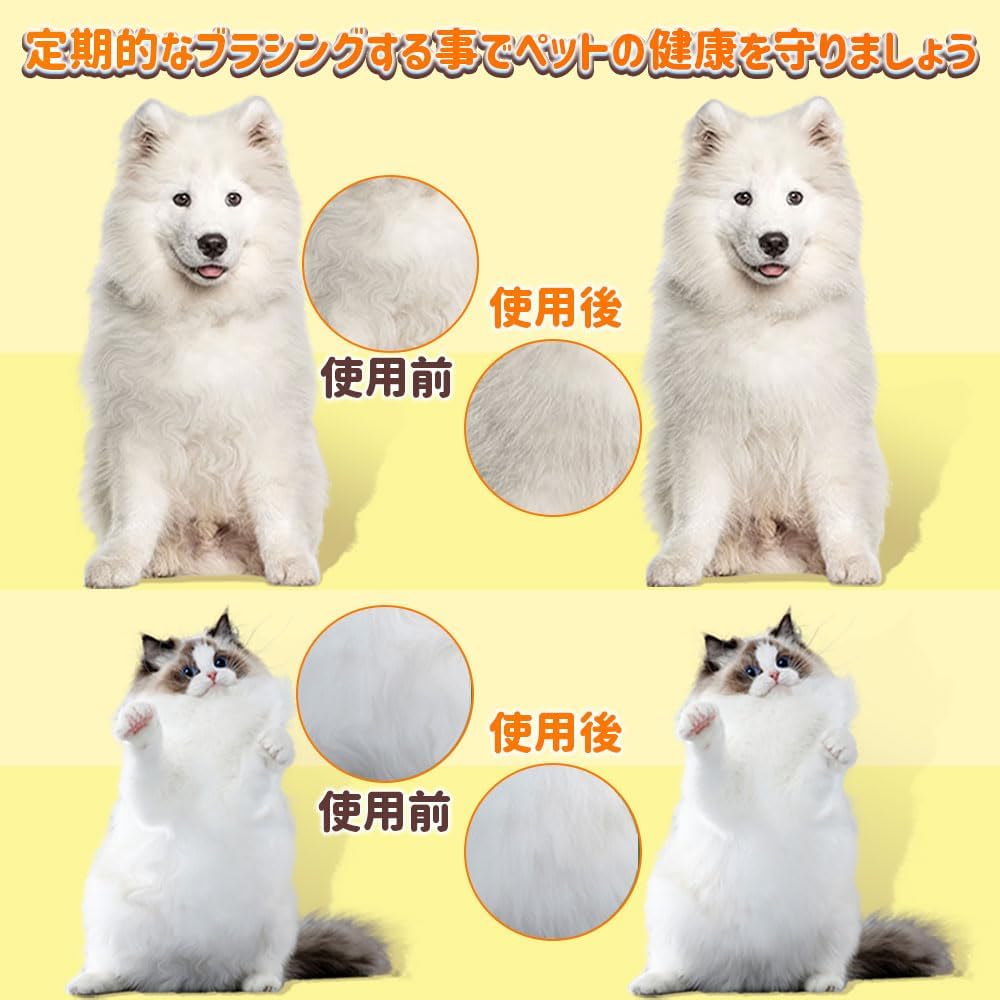 ✨ NINA'S PET™ - 魔法のスチームブラシで多機能ケア🐾💨