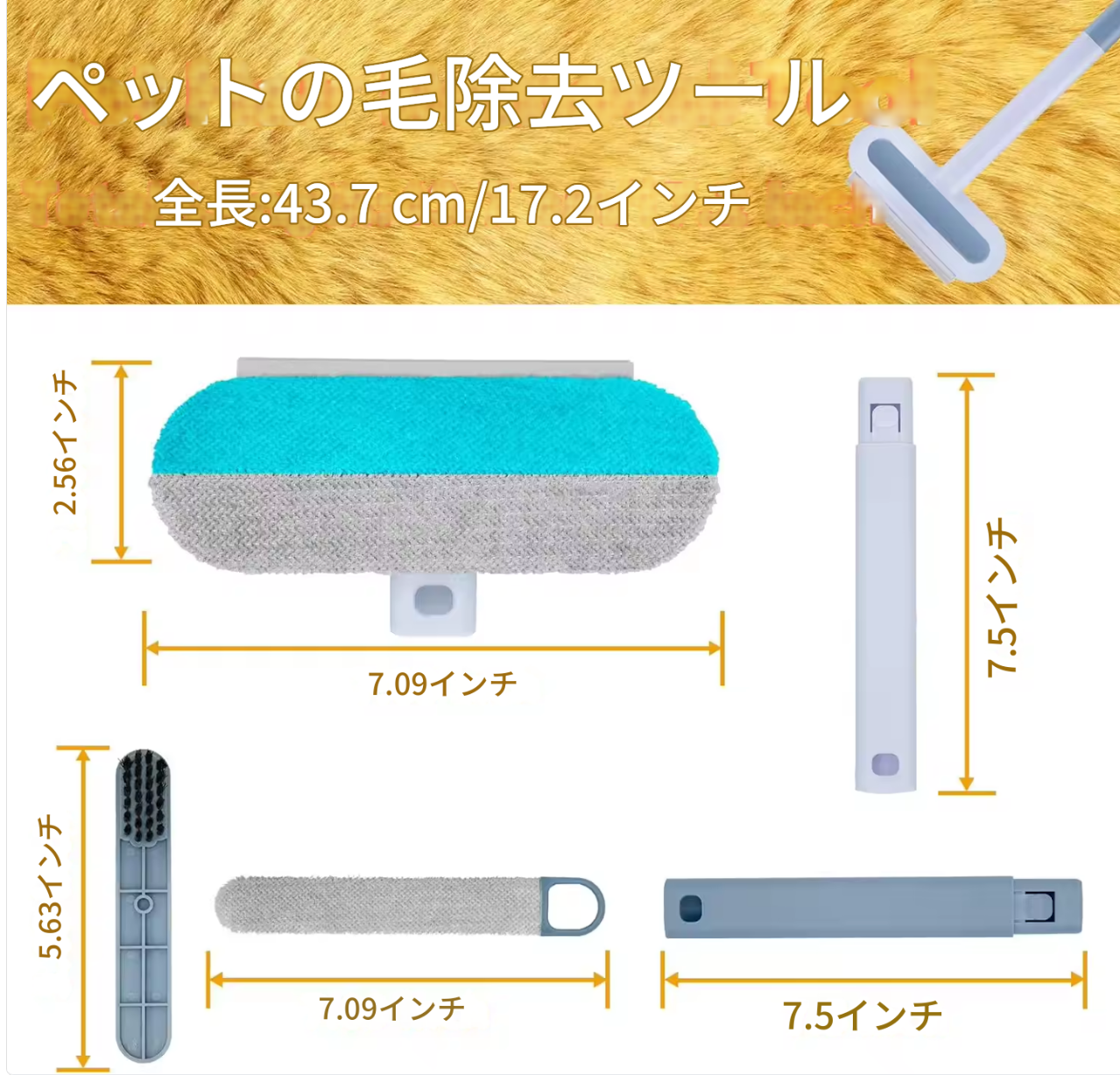 🐱🐶 NINA'S PET™ マルチファンクション抜け毛ブラシ