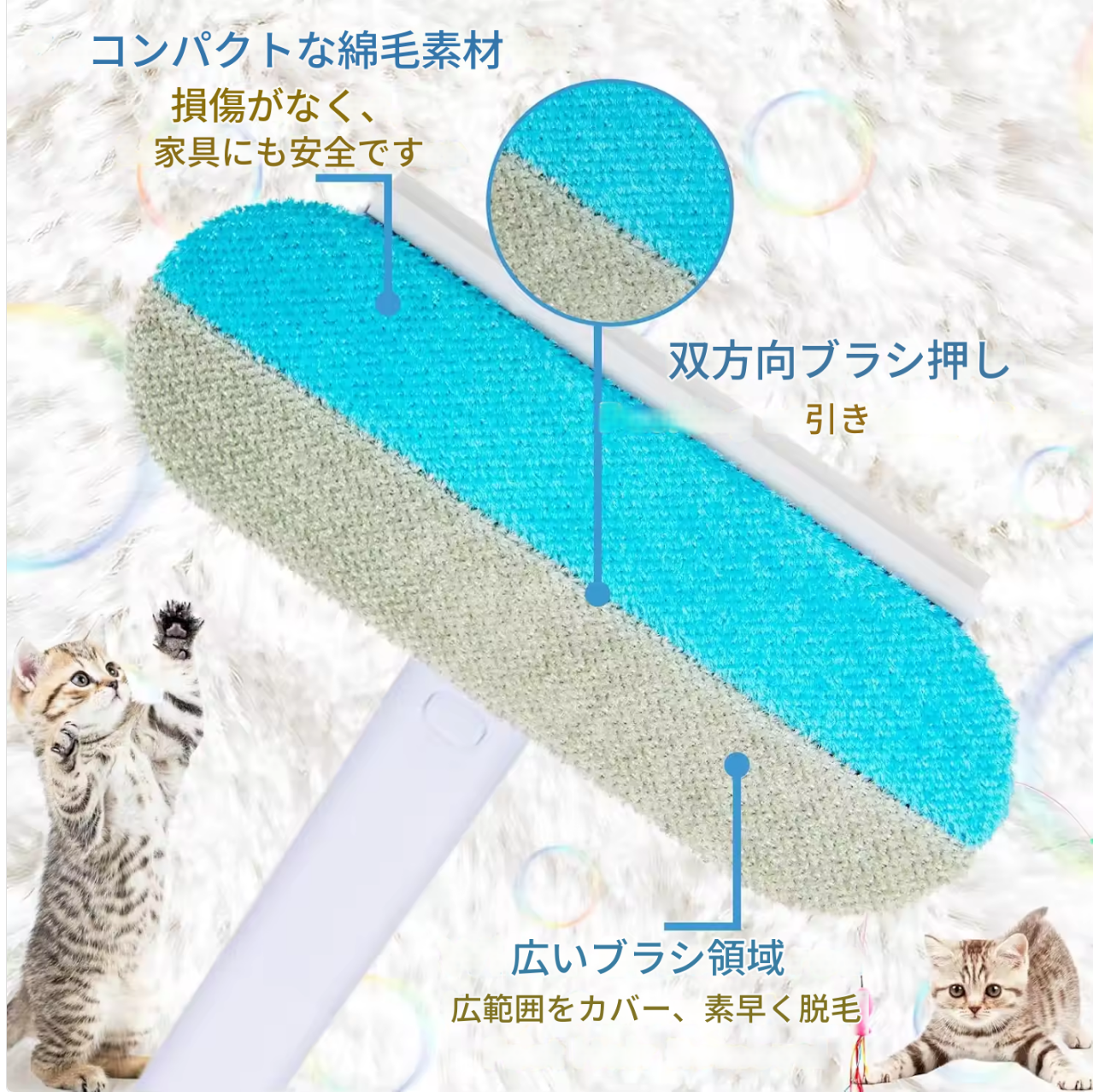 🐱🐶 NINA'S PET™ マルチファンクション抜け毛ブラシ