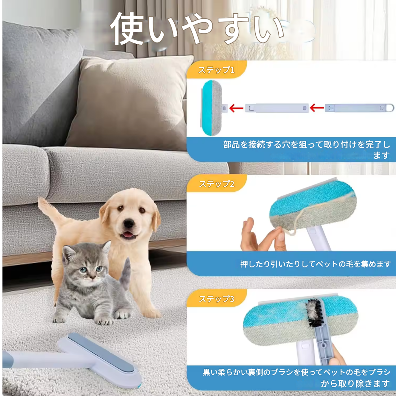 🐱🐶 NINA'S PET™ マルチファンクション抜け毛ブラシ