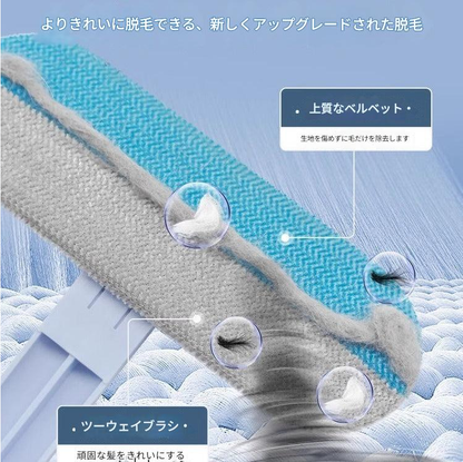 🐱🐶 NINA'S PET™ マルチファンクション抜け毛ブラシ