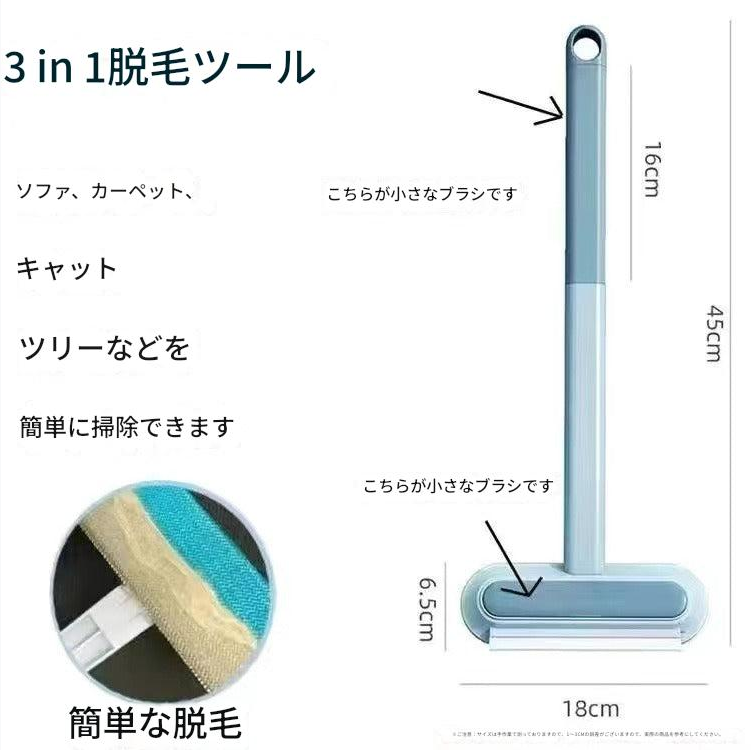 🐱🐶 NINA'S PET™ マルチファンクション抜け毛ブラシ